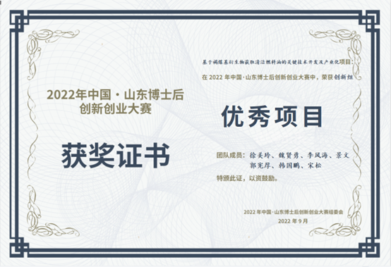 微信图片_20230707200429